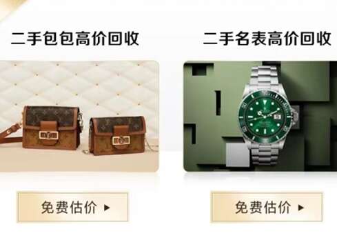 东营市汽车抵押贷款